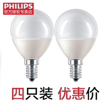  Philips spherical bulb Soft light energy-saving lamp Eye protection bulb E14 yellow lighting bulb Bulb 2700K WW