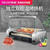 Letron hot dog machine 304 stainless steel 7-tube Taiwanese fully automatic grilled sausage Ham commercial stalls snack equipment