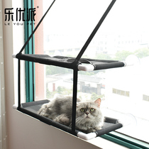 Cat Hammock Double Suction Cup Type Hung Nest Glass Window Sill suspended Summer Soleil Sun Autumn Basket of Basket Cat Nest