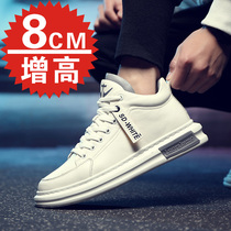 Summer genuine leather inner heightening mens shoes 8cm Han version Tidal Shoes 100 Hitch Casual Board Shoes Heightening Shoes Men 10cm Little white shoes