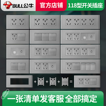 Bull 118 type switch socket household with nine holes 9 holes 15 holes 20 holes panel porous plug plate concealed wall type