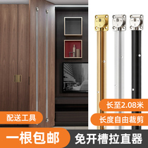 Slotted-free cabinet door straightener Wei method anti-deformation embedded wardrobe door panel straightening device correction aluminum alloy bead