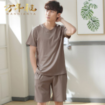 Cool pajamas mens summer short sleeves thin modal shorts mens ice silk loungewear plus size summer set spring