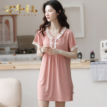 2022 New Summer Sleeping Skirts women MoDel thin short sleeves Sleepwear Ice Silk Summer Middle Skirt Pregnant Woman Dress dress