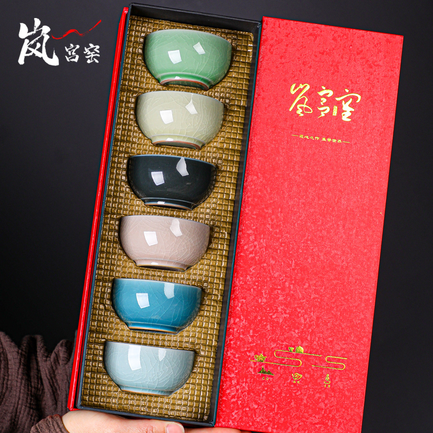 汝窑冰裂釉茶杯-汝窑冰裂釉茶杯促销价格、汝窑冰裂釉茶杯品牌- 淘宝