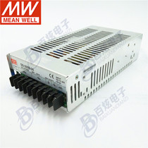 (Manufacturer authorized) Taiwan Mingwei SD-200B-24 200W19~36V variable 24V8 4ADC-DC power supply