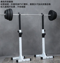Household professional squat stand Split adjustable barbell shelf weightlifting bed bench press Fitness equipment set