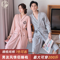 Winter couple nightgown ladies spring and autumn long cotton pajamas thin mens nightgown hotel absorbent yukata robe