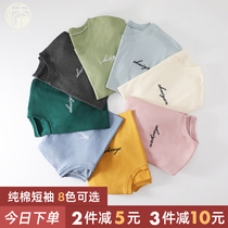 T-shirt pajamas top single female summer cotton short sleeve ins fashion big size Japanese can wear cotton home clothes