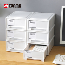 Tenma Japan Tianma Desktop Storage Box Plastic Documents Toy Skin Care Drawer Clothes Finishing Storage Box