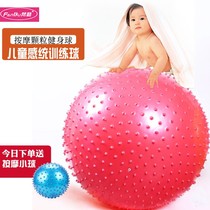 Yoga ball practice waist fitness roll back yoga tools home sensory integration training equipment waist massage ball