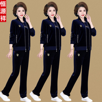 Hengyuanxiang high-end mother autumn golden velvet sports suit middle-aged womens coat Spring and Autumn new three-piece set