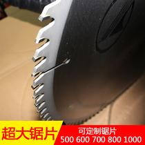 jin san yuan 500 550 600 650 700X60 80 100 120 woodworking alloy da ju pian aluminum