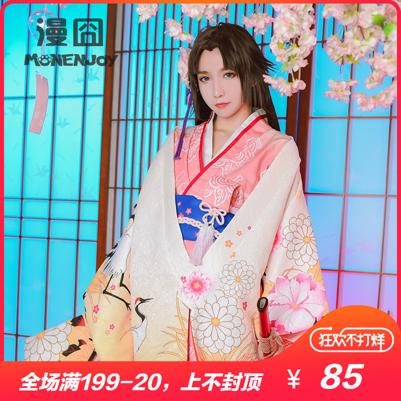 Gintama Sakamoto Tatsuma Cosplay wigs bhiner cosplay costume