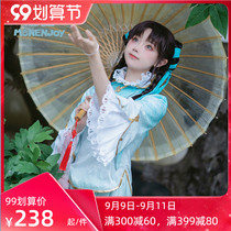 (Man 囧) Wang Xi Shi Shi Shi poetry Jiangnan Jiangnan cosplay womens clothing spot