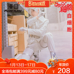 CELLS AT WORK! Erythrocite Red Blood Cell  Cosplay costumes