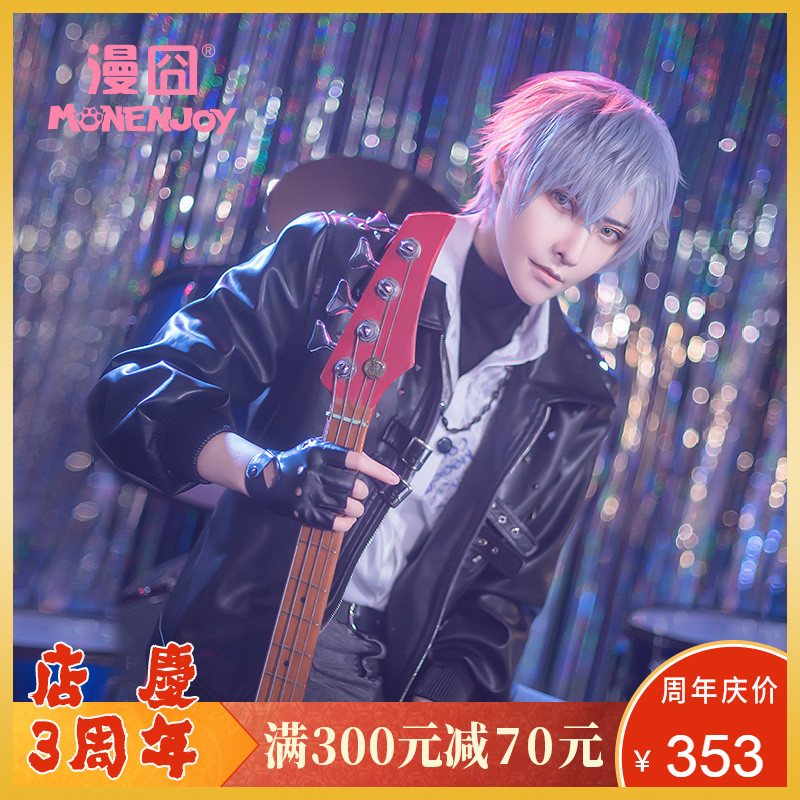 Bungo Straydogs Naomi Tanizaki Cosplay costumes bhiner cosplay costume