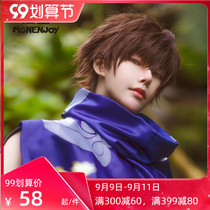 (Man 囧) King Lan Cai Wenji CP glory hand Tour glory original Pi Loli cos wig spot