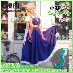 Miss Kobayashis Dragon Maid Kobayashi-san  Cosplay costumes