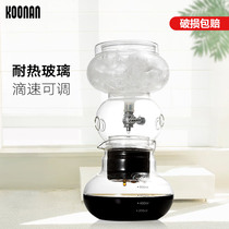 koonan ice drop jug coffee home day style cold extraction coffee maker glass cold brew iced coffee appliance extraction teapot