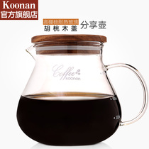 koonan hand share pot household High Borosilicate glass pot scale American filter cup coffee pot with lid 700ml