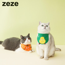 zeze kitty scarf Neck Pet Scarf Saliva Scarf Ornament Adorned Pooch Cat Knit Accessories Kitty and Cat Purse