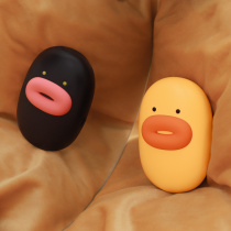 MUID big mouth warm hand treasure charging treasure dual-purpose student cute mini female warm baby portable hand warm self-heating