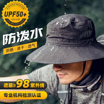 upf50 Sunscreen hat Mens fishing visor UV protection Outdoor Quick-drying sun hat Fisherman hat Male mz