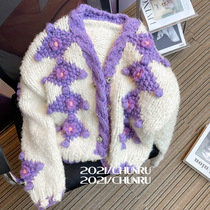 2021 autumn and winter New Hong Kong style retro crocheted sweater female Japanese lazy wind color short temperament knitted cardigan