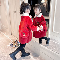 Girl coat autumn and winter New style girl red fur one coat winter thickened childrens sweater