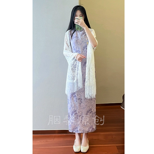 Ципао, накидка, тонкая кружевная куртка с кисточками, бежевый плащ, шарф, коллекция 2023