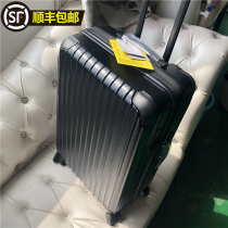 Japan MARRLVE trolley case 26 silent universal wheel PC drop resistant ultra light 20 boarding case female 24 luggage male