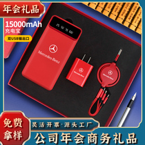 Company upscale Practical Business State Tide Gift Custom Logo opening exhibition Event Gift Customers Memorial Companion Gift
