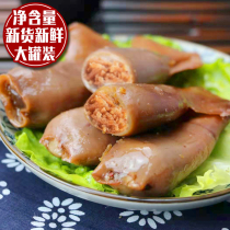 Squid full of seeds Ready-to-eat snacks Small packages with seeds cuttlefish seafood seafood snacks Snack food