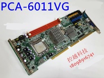 Advantech PCA-6011VG industrial motherboard PCA-6011G2 A1 9 New