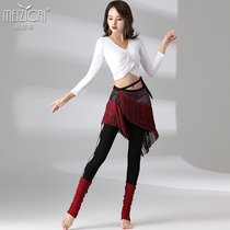 Girl and color belly dance practice clothing women 2021 new set of oriental dance modal sexy waist hip scarf trousers set