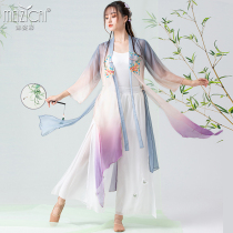 Mei Zi Cai Classical Dance Rhyme Garment Womens Elegant Long Chinese Dance Practice Clothes Table Performance Set