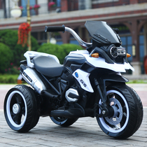 Childrens electric motorcycle tricycle Childrens toy can sit on the remote control charging oversized 1-8 years old baby car