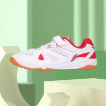 Li Ning in the summer of 2020 new leisure sports comfort and breathable children sports shoes APTP008