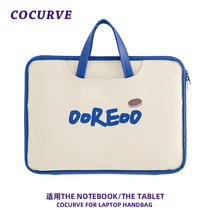 COCURVE 14 inch female 15 5 13 3 portable cute original design for Apple Huawei Xiaomi computer bag