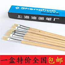 High quality Shanghai oil brush pig hair oil brush gouache watercolor pen industrial paint brush arrangement pen oil tracing pen