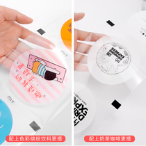  Sealing film Milk tea cup Plastic cup blister special single film thickened leak-proof sealing film 2000 cup roll custom LOGO