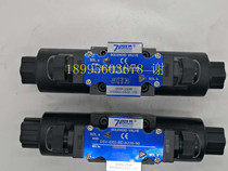 qi yang DSV-G02-6C-A220-90 hydraulic solenoid valve junction box hydraulic valve 2C3C 4C 8C 2AD24