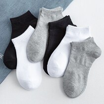 Socks Children Han Edition Short Socks Boat Socks for men and women Sports Sweat And Breathable Spring Summer Thin DEODORANT SWEAT MEN SOCKS
