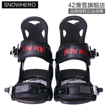 snowhero Snow Warrior Snowboard Holder All-around Mens and Womens Black 4 2 Equipment gallery