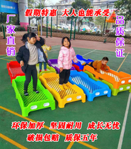 Special price childrens bed kindergarten special bed baby bed plastic Primary School students early education care class stacking bed
