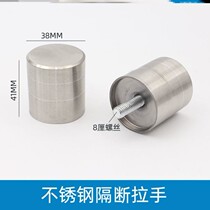 With handle bathroom Someone imitation steel big H pull rod toilet partition Five gold accessories Accessories Bathroom Flat Fold
