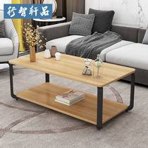 Coffee table simple modern living room small household storage small tea table steel wooden simple double rectangular creative tea table