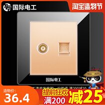 (Telephone TV) Type 86 switch socket panel Household concealed one cable TV telephone socket
