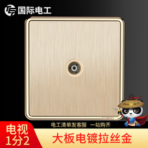 (TV 1 2)Champagne gold plate drawing international electrical switch socket TV 1 2 socket